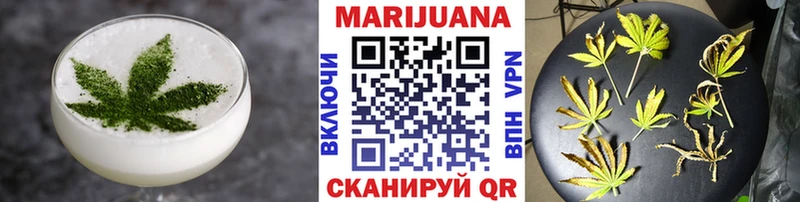 Canna-Cookies марихуана darknet как зайти Чудово