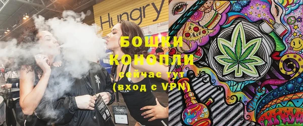 таблы Аркадак