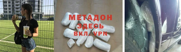 а пвп мука Бугульма