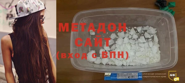 прущая мука Богородск