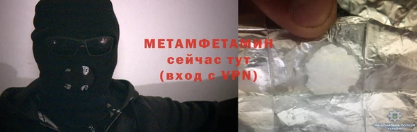 2c-b Богданович