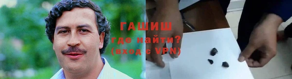 прущая мука Богородск