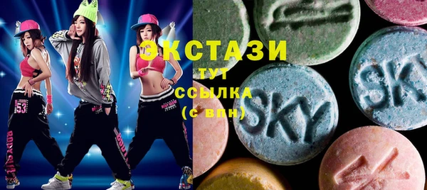 2c-b Богданович