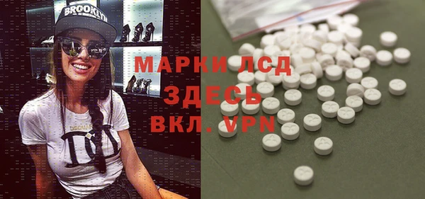 бутик Богородицк