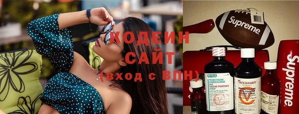 а пвп мука Бугульма
