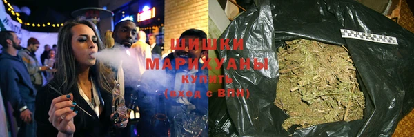 прущая мука Богородск