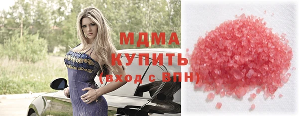 2c-b Богданович