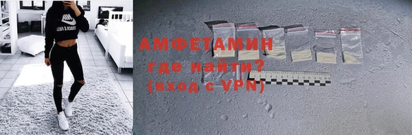 прущая мука Богородск