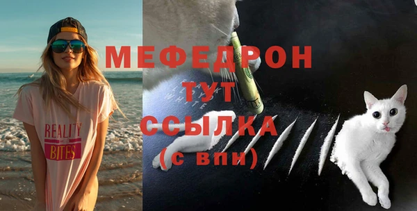 2c-b Богданович