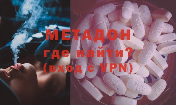 ПСИЛОЦИБИНОВЫЕ ГРИБЫ Сясьстрой