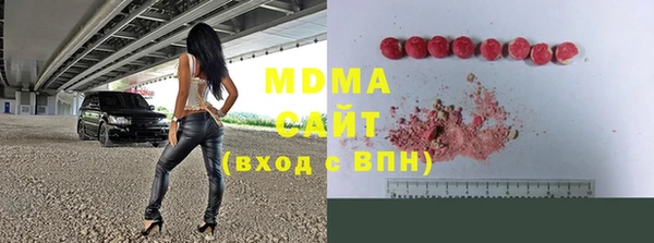 2c-b Богданович
