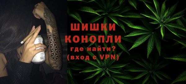 прущая мука Богородск