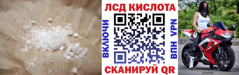 ЛСД экстази ecstasy  Чудово 